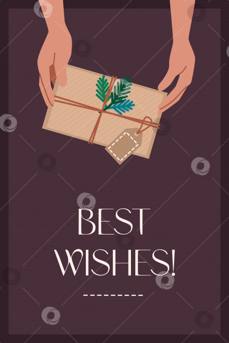 Скачать Рождественская открытка с подарком в руках в плоском стиле и надписью "Наилучшие пожелания" фотосток Ozero