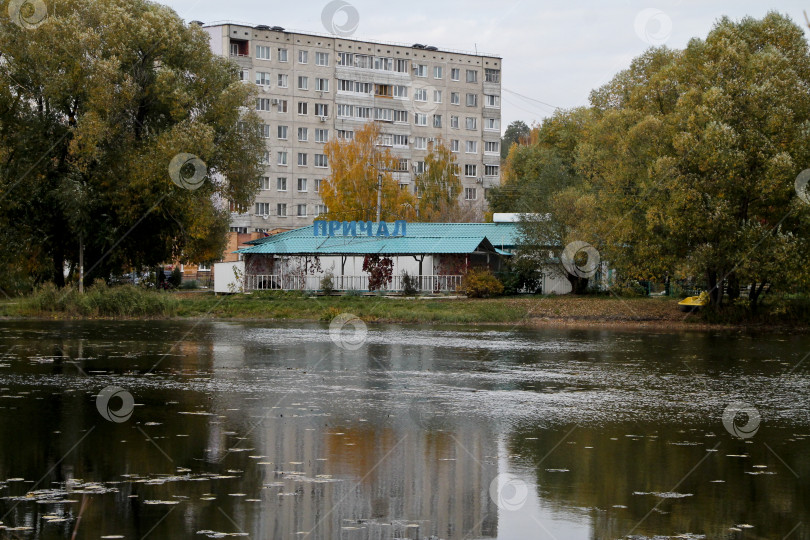 Скачать Кафе Причал фотосток Ozero