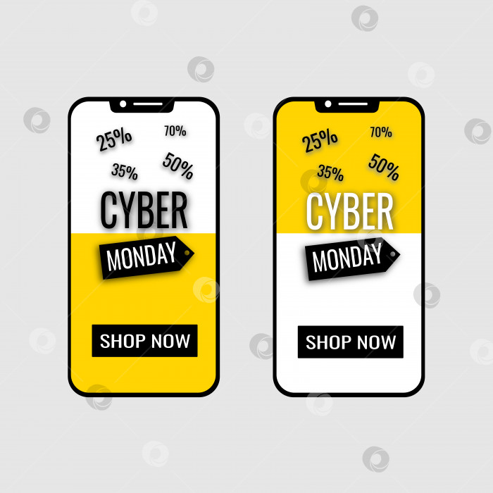 Скачать Логотип с текстом Cyber Monday в телефоне фотосток Ozero