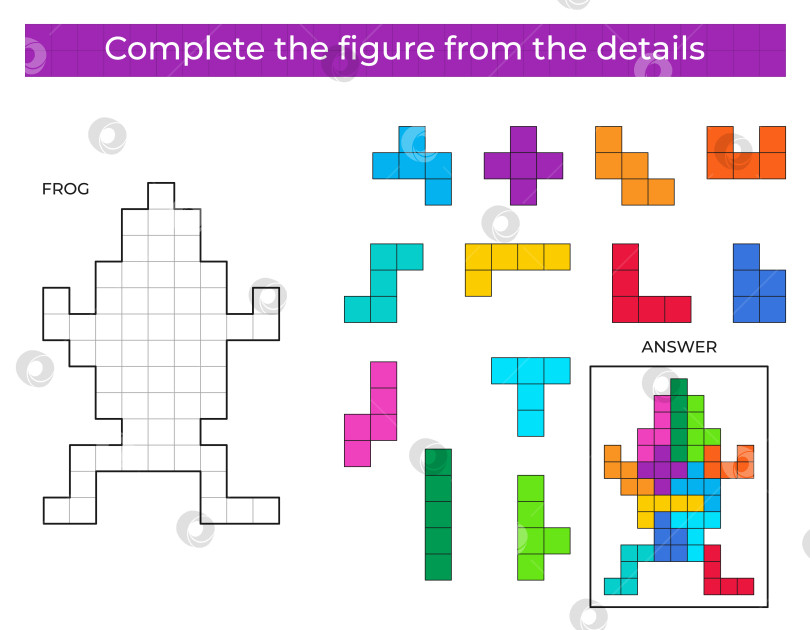 Скачать Собери фигурку. Игра-головоломка с лягушкой. фотосток Ozero