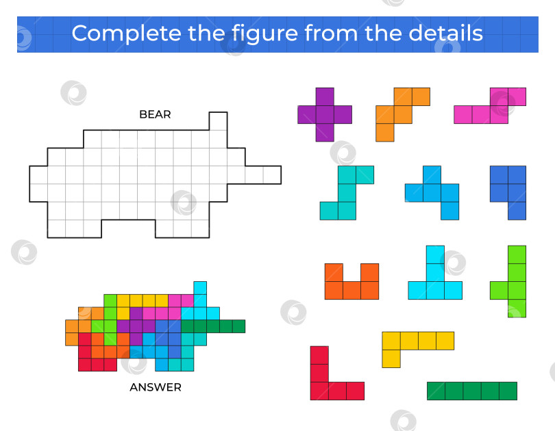 Скачать Собери фигурку. Игра-головоломка с медведем. фотосток Ozero