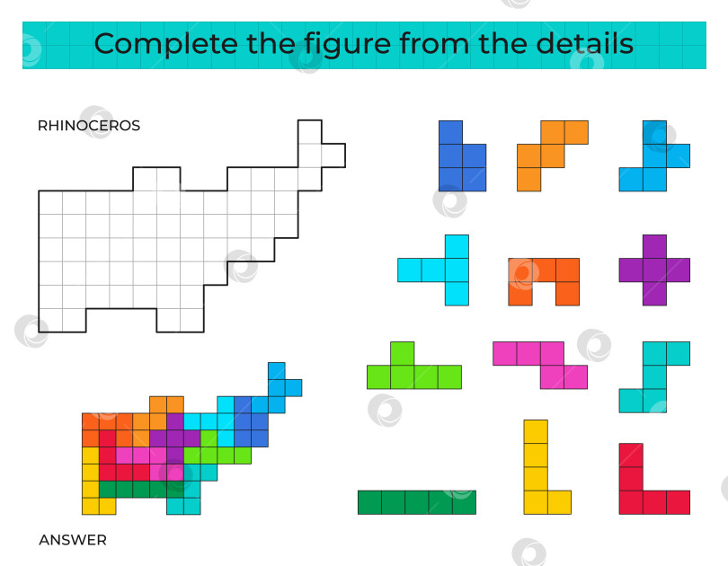 Скачать Собери фигурку. Игра-головоломка с носорогом. фотосток Ozero