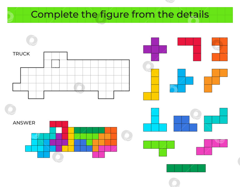 Скачать Собери фигурку. Игра-головоломка с грузовиком. фотосток Ozero