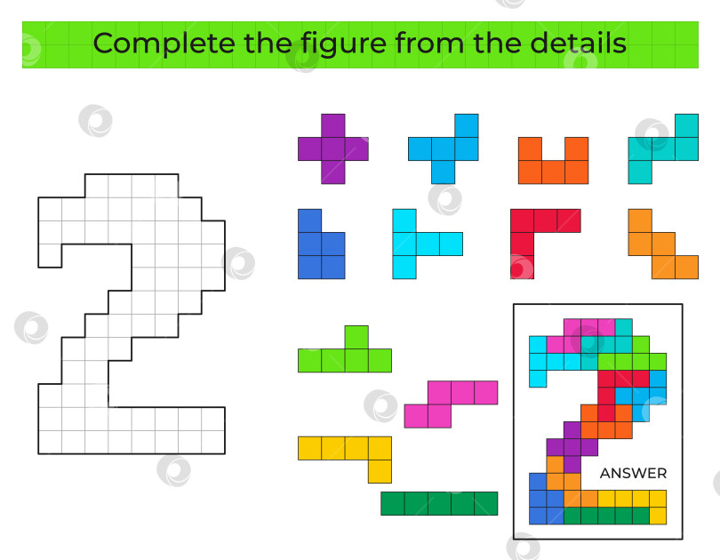 Скачать Собери фигурку. Игра-головоломка с цифрой 2. фотосток Ozero
