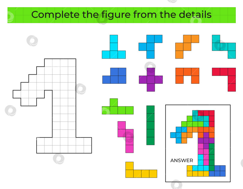 Скачать Собери фигурку. Игра-головоломка с цифрой 1. фотосток Ozero
