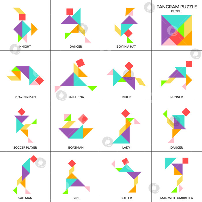 Скачать Головоломка Танграм. Набор векторов с разными людьми фотосток Ozero