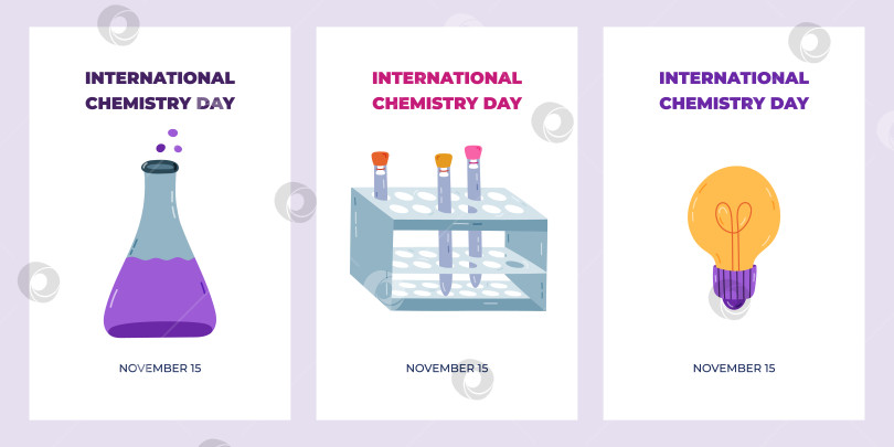 Скачать Набор симпатичных вертикальных плакатов к Международному дню химии 15 ноября с научными мультфильмами и химическим клипартом. Минималистичная праздничная концепция для баннера, фонового шаблона для веб-сайта, медиа. фотосток Ozero