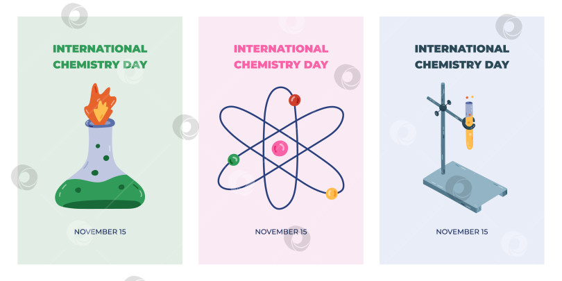 Скачать Набор симпатичных вертикальных плакатов к Международному дню химии 15 ноября с научными мультфильмами и химическим клипартом. Минималистичная праздничная концепция для баннера, фонового шаблона для веб-сайта, медиа. фотосток Ozero