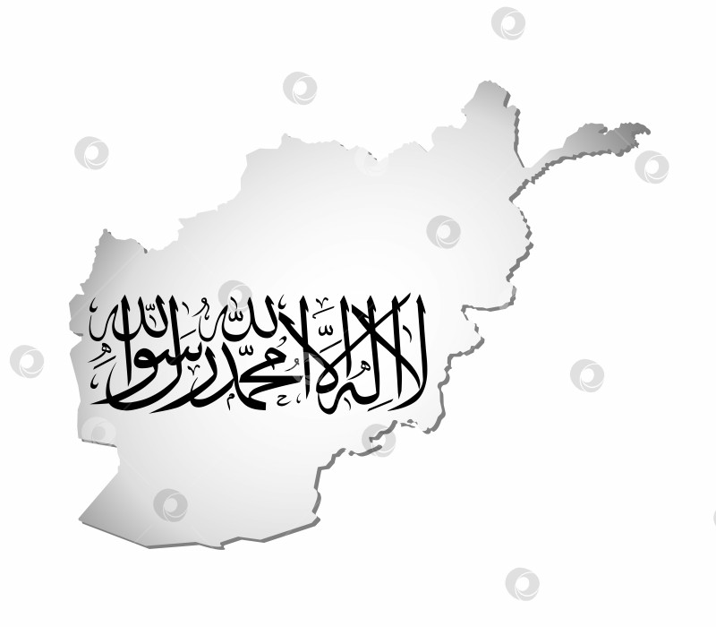 Скачать Векторная изолированная иллюстрация. Официальный знак на карте Афганистана. Национальный флаг с черной надписью Шахада на белом фоне фотосток Ozero