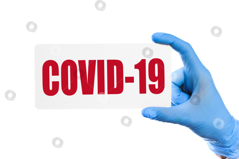 Скачать врач говорит о вирусе COVID-19. Концепция вакцины против COVID-19 - изображение фотосток Ozero