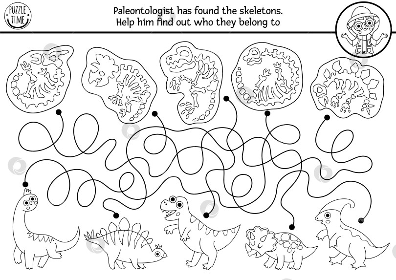 Скачать Черно-белый лабиринт с динозаврами для детей, изображающий животных и их скелеты. Задание для печати в доисторическом стиле. Лабиринт, головоломка, раскраска с палеонтологом, тираннозавром, стегозавром фотосток Ozero