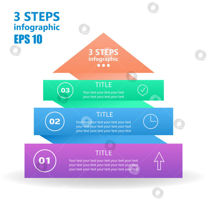 Скачать Бизнес-инфографика из 3 шагов. Векторная иллюстрация в формате 3d. фотосток Ozero