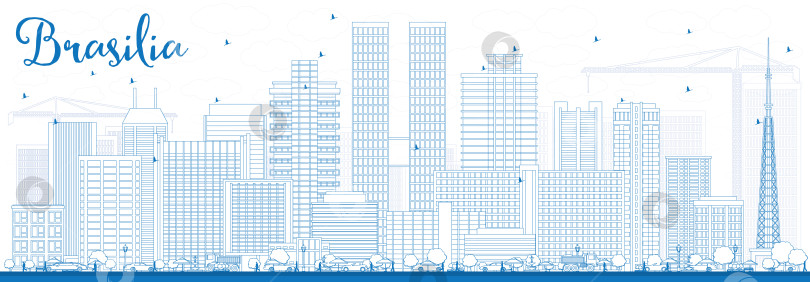 Скачать Очертите горизонт Бразилии голубыми зданиями. фотосток Ozero