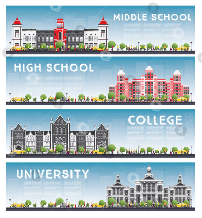 Скачать Набор учебных баннеров университетов, средних школ и колледжей. фотосток Ozero
