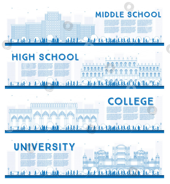 Скачать Наметьте набор учебных баннеров для университетов, средних школ и колледжей. фотосток Ozero