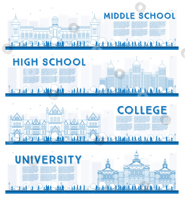 Скачать Наметьте набор учебных баннеров для университетов, средних школ и колледжей. фотосток Ozero