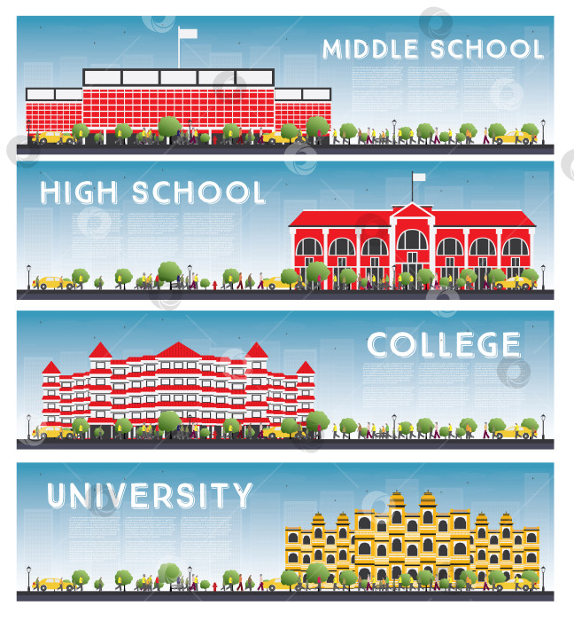 Скачать Набор учебных баннеров университетов, средних школ и колледжей. фотосток Ozero