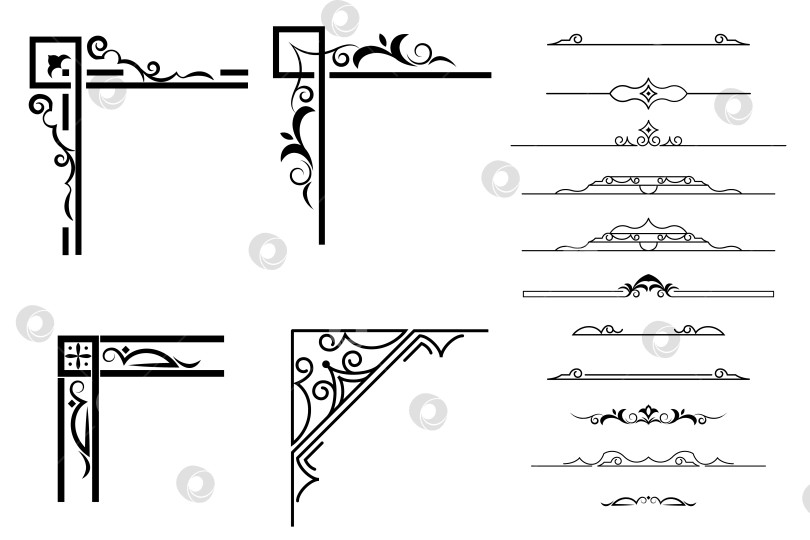Скачать черно-белый набор разделителей для текста, перегородки фотосток Ozero