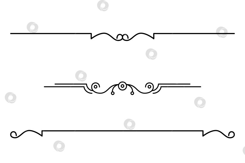 Скачать черно-белый набор разделителей для текста, перегородки фотосток Ozero