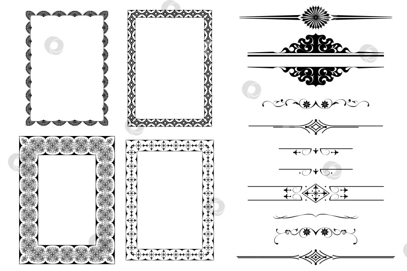 Скачать черно-белый набор разделителей для текста, перегородки фотосток Ozero