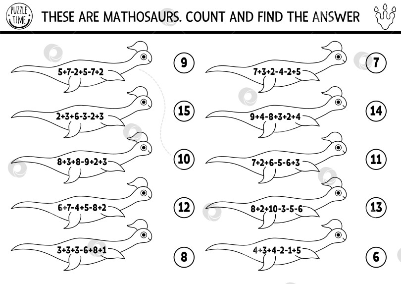 Скачать Черно-белая игра для счета и подбора комбинаций с милыми длинными плезиозаврами. Математические упражнения на сложение и вычитание по линиям динозавров для детей. Таблица для подсчета доисторических динозавров для печати, раскраска фотосток Ozero
