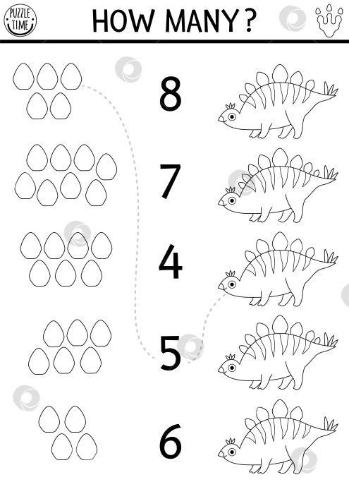 Скачать Черно-белая игра "Собери цифры" - динозавр со стегозавром и костяными пластинками. Математическое упражнение "Доисторические линии", раскраска для детей. Обучающий лист для счета динозавров с изображением древнего животного фотосток Ozero