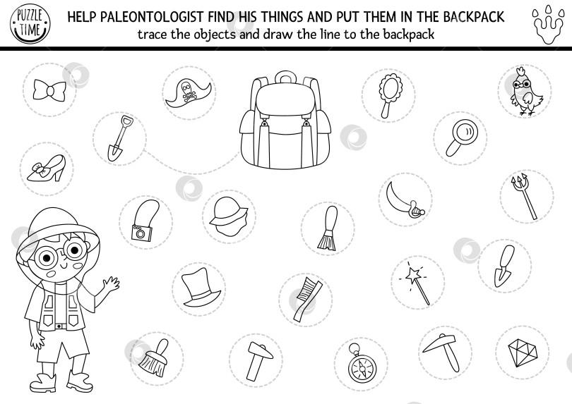 Скачать Черно-белый динозавр в сочетании с предметами палеонтологов. Пазл "Доисторическая линия" с инструментами археологов. Рабочий лист для печати, игра, раскраска для детей. Соберите рюкзак фотосток Ozero