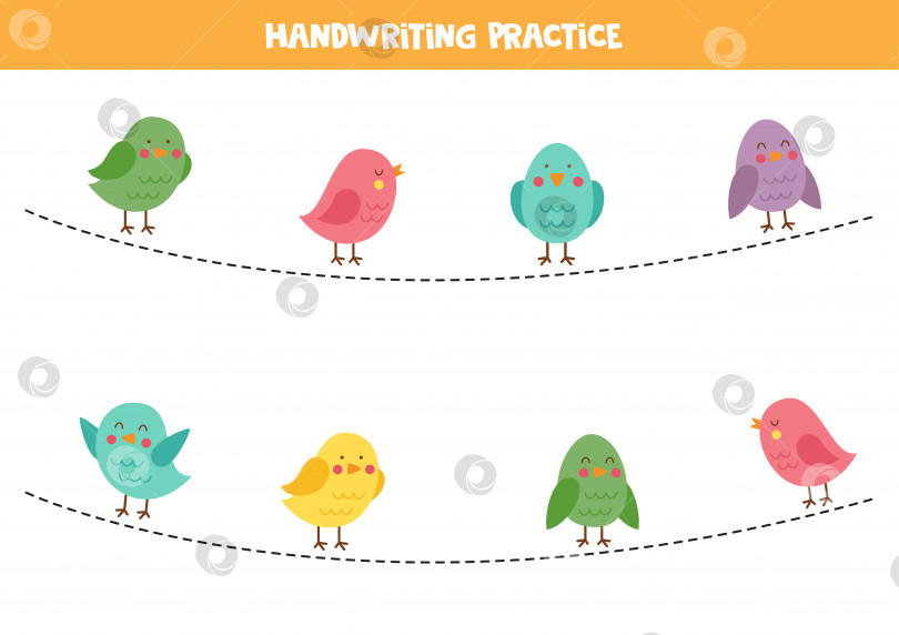 Скачать Обводка линий для детей разноцветными птичками. Практикуйтесь в написании от руки. фотосток Ozero