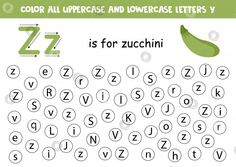 Скачать Расставьте точки над всеми буквами Z. Учебный лист для изучения алфавита. фотосток Ozero