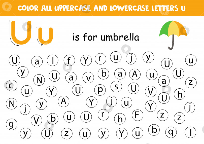 Скачать Расставьте точки над всеми буквами U. Образовательный лист для изучения алфавита. фотосток Ozero