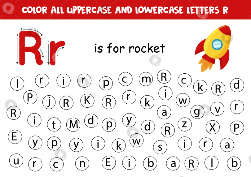 Скачать Расставьте точки над всеми буквами R. Учебный лист для изучения алфавита. фотосток Ozero