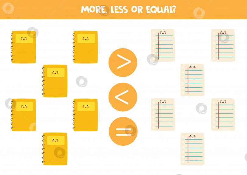 Скачать Больше, меньше или равно с тетрадями с рисунками и листами бумаги. фотосток Ozero