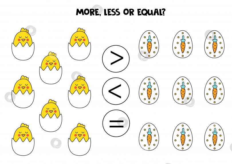 Скачать Больше, меньше или равно с мультяшными пасхальными яйцами и цыплятами. фотосток Ozero