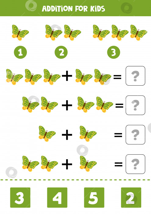 Скачать Дополнение для детей с милыми зелеными бабочками. фотосток Ozero