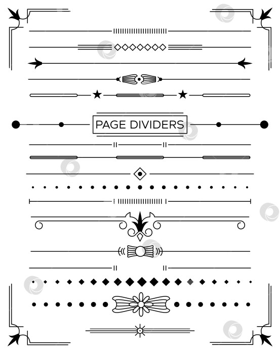 Скачать Набор декоративных разделителей страниц в стиле ретро и элементов дизайна. фотосток Ozero