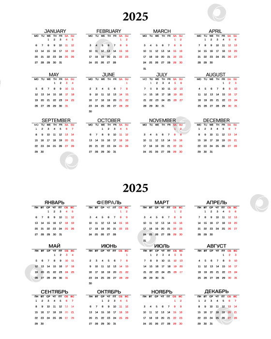 Скачать календарная сетка на 2025 год с выходными днями на русском и английском языках, вектор фотосток Ozero