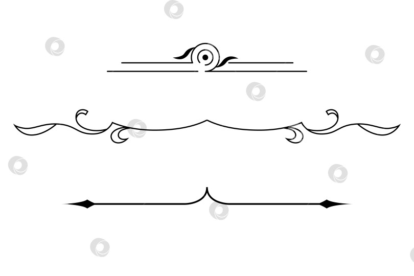 Скачать черно-белый набор разделителей для текста, перегородки фотосток Ozero