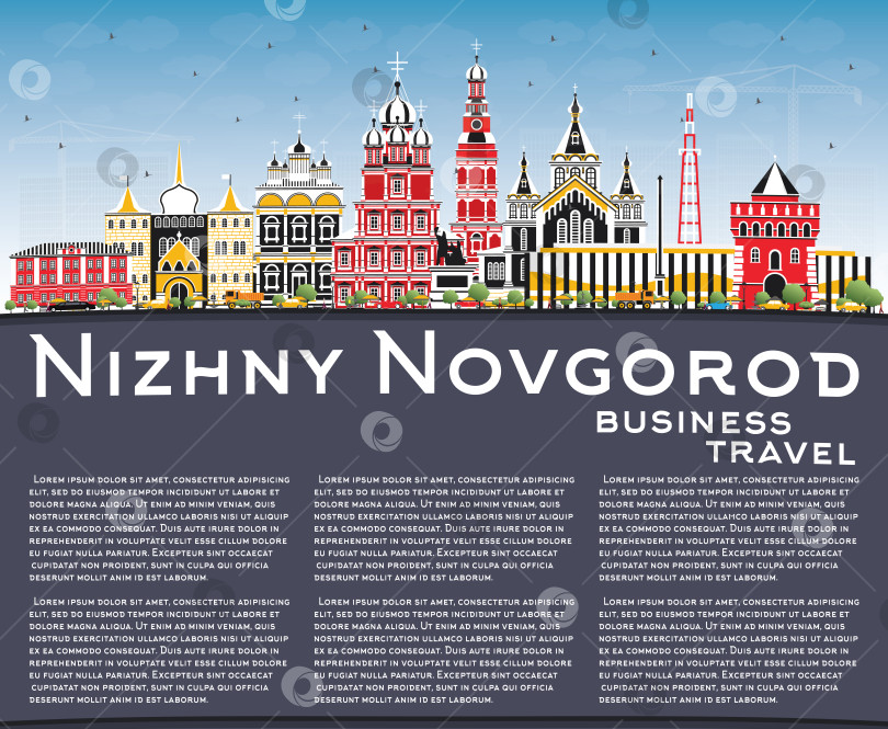 Скачать Городской пейзаж Нижнего Новгорода, Россия, с цветными зданиями, голубым небом и пространством для копирования. фотосток Ozero