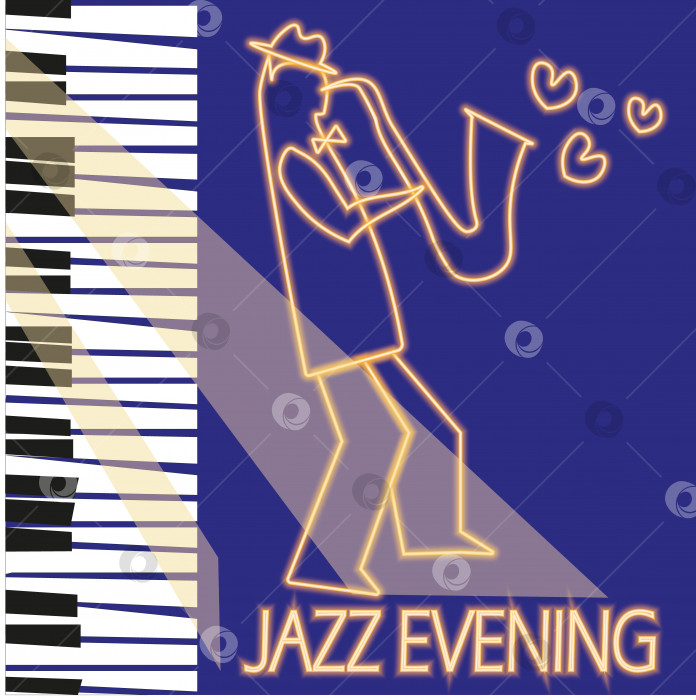 Скачать Джазовый саксофонист. Красочная абстрактная векторная иллюстрация для джазового плаката. фотосток Ozero
