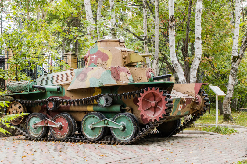 Скачать Японский легкий танк Type 95 HA GO. фотосток Ozero