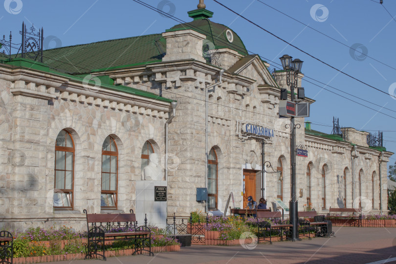 Скачать Станция Слюдянка на Транссибирской магистрали. фотосток Ozero