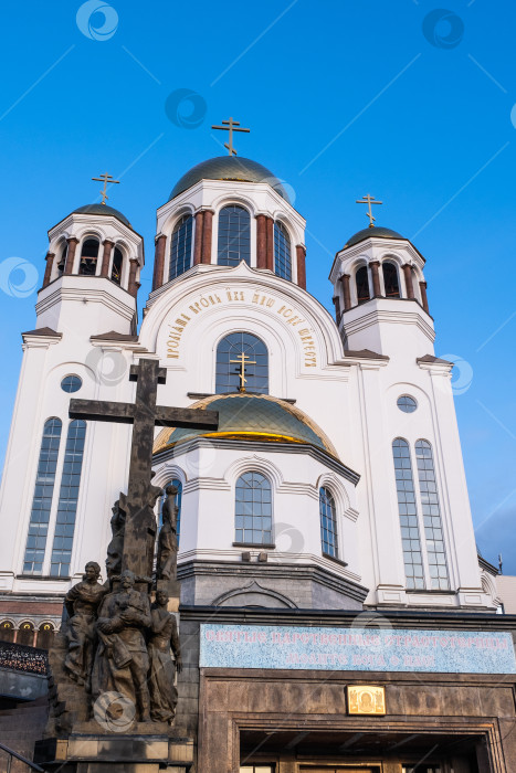 Скачать Храм на Крови в честь Всех святых, в земле Российской просиявших, в Екатеринбурге, Россия фотосток Ozero