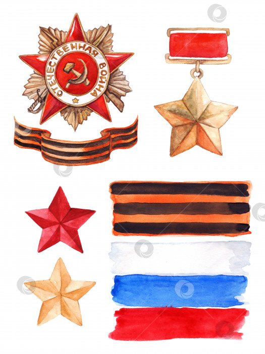 Скачать 9 мая был установлен отдельный набор медалей Великой Отечественной войны фотосток Ozero