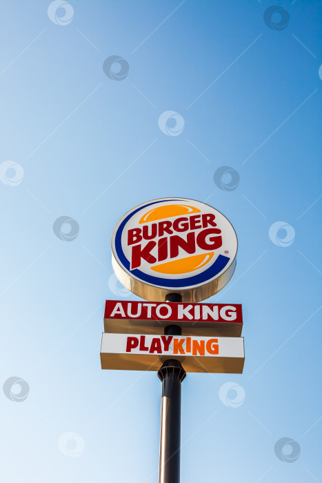 Скачать Логотип ресторана быстрого питания Burger King фотосток Ozero