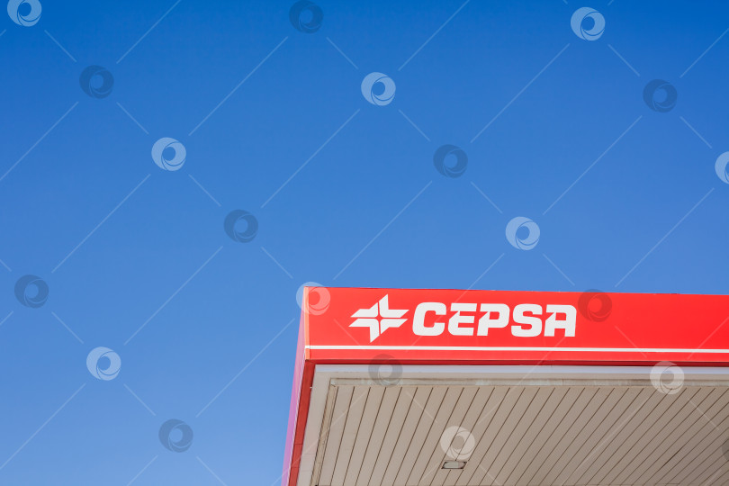 Скачать Логотип автозаправочной станции Cepsa фотосток Ozero