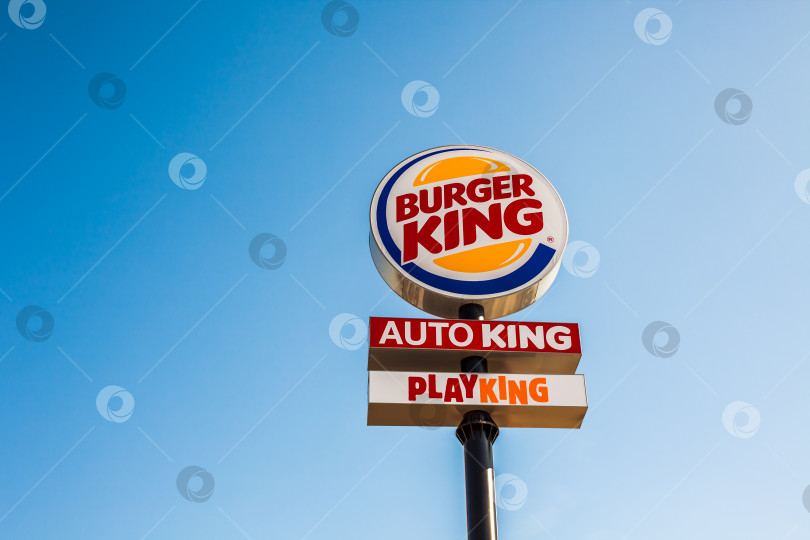 Скачать Логотип ресторана быстрого питания Burger King фотосток Ozero