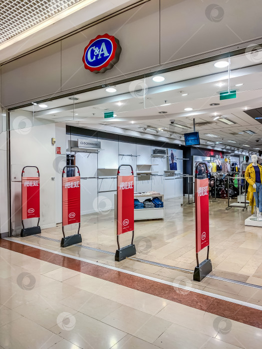 Скачать Логотип бренда магазина C&A фотосток Ozero
