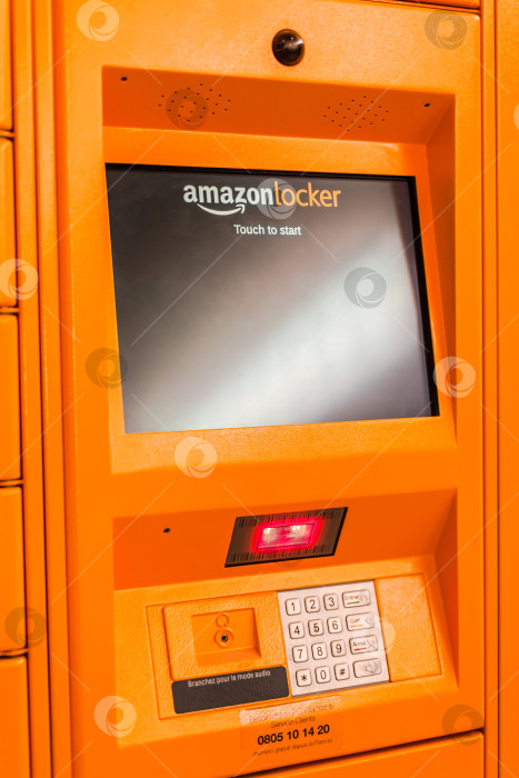 Скачать Шкафчик Amazon в торговом центре фотосток Ozero