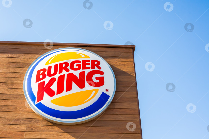 Скачать Логотип ресторана быстрого питания Burger King фотосток Ozero