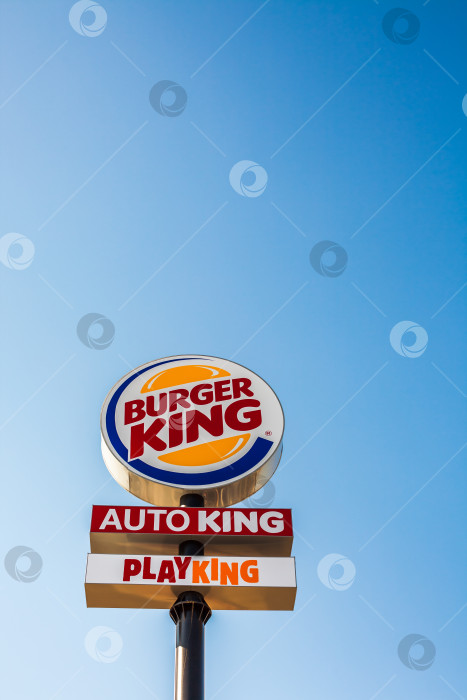 Скачать Логотип ресторана быстрого питания Burger King фотосток Ozero